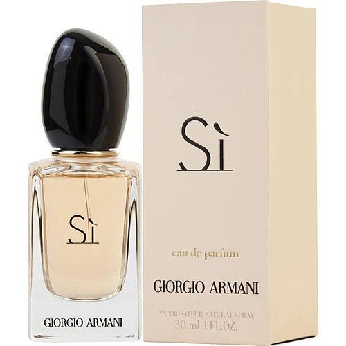 Giorgio Armani Si Womens Eau De Parfum Spray 3 Giorgio Armani Si Womens Eau De Parfum Spray
