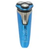 Barbasol Wet Rotary Shaver With LCD 1 Barbasol Wet Rotary Shaver With LCD -Image Beauty Shop Barbasol Wet Rotary Shaver with LCD