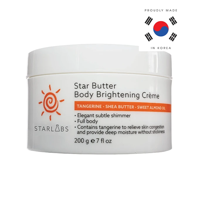 SUNNI Tangerine Star Butter Body Brightening Creme 3 SUNNI Tangerine Star Butter Body Brightening Creme