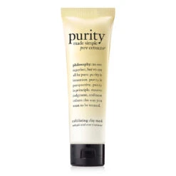 Philosophy Purity Made Simple Pore Extractor Exfoliating Clay Mask Travel Size 1 Oz