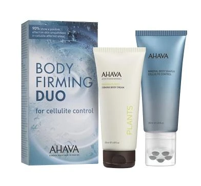 Ahava Body Firming Duo Kit 3 Ahava Body Firming Duo Kit