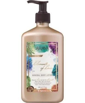 Ahava Body Lotion Limited Edition 500 Ml 3 Ahava Body Lotion Limited Edition 500 Ml