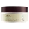 AHAVA DEADSEA SALT SOFTENING BUTTER SALT SCRUB 8 OZ.