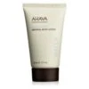 Ahava Mineral Body Lotion 1.3 Oz -Image Beauty Shop ahava mineral body lotion 1 3 oz 1