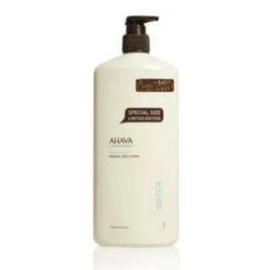 AHAVA MINERAL BODY LOTION 24 OZ BONUS SIZE LIMITED EDITION