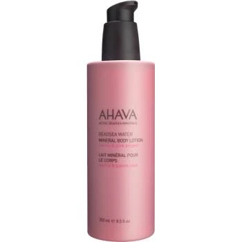 Ahava Mineral Botanic Velvet Body Lotion Cactus + Pink Pepper 8 Oz 3 Ahava Mineral Botanic Velvet Body Lotion Cactus + Pink Pepper 8 Oz