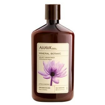 AHAVA MINERAL BOTANIC VELVET BODY LOTION LOTUS AND CHESTNUT 13.5 OZ 3 AHAVA MINERAL BOTANIC VELVET BODY LOTION LOTUS AND CHESTNUT 13.5 OZ