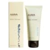 AHAVA MINERAL HAND CREAM 3.4 OZ 2 AHAVA MINERAL HAND CREAM 3.4 OZ -Image Beauty Shop ahava mineral hand cream 3 4 oz 1