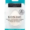 Danielle Konjac Facial Cleansing Sponge-Aloe -Image Beauty Shop danielle konjac facial cleansing sponge aloe 1