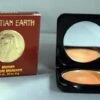 Egyptian Earth Bronzer Compact 9 Gr -Image Beauty Shop egyptian earth bronzer compact 9 gr 1
