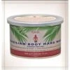 GIGI BRAZILIAN BODY HARD WAX 14 OZ 0899 -Image Beauty Shop gigi brazilian body hard wax 14 oz 0899 1