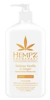 Hempz Tahitian Vanilla And Ginger Body Moisturizer 17 Oz