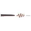 I BEAUTY AUTO-LIPLINER 017 MAHOGANY SLPA-017 -Image Beauty Shop i beauty auto lipliner 017 mahogany slpa 017 1