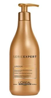 Loreal Professional Serie Expert Absolut Repair Lipidium Shampoo 4 Loreal Professional Serie Expert Absolut Repair Lipidium Shampoo - Image 2