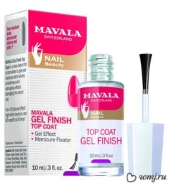 Mavala Gel Finish Topcoat