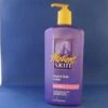 MOTIONS BODY LOTION VITAMIN E 18 OZ 279074