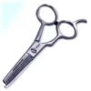 TWEEZERMAN SHEAR THINNING STAINLESS 2000 7431-P -Image Beauty Shop tweezerman shear thinning stainless 2000 7431 p 1