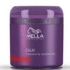 WELLA Calm Treatment For Sensitive Scalp 5.07 Oz 1 WELLA Calm Treatment For Sensitive Scalp 5.07 Oz -Image Beauty Shop wella calm treatment for sensitive scalp 5 07 oz 1